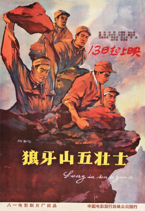 制作日本八洲学园大学文凭毕业证